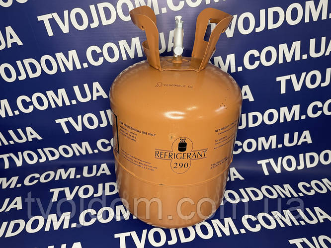 Фреон Refrigerant R290 5kg (Холодоагент R290, Хладон-R290) (ID ...