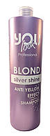 Шампунь You Look Blond Silver Shine Anti-Yellow для збереження та нейтралізації жовтизни, 1000 мл