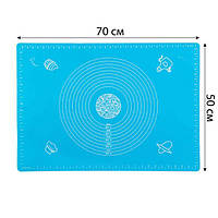 Силиконовый коврик для раскатки теста (50 х 70 см) арт. 830-2А-1