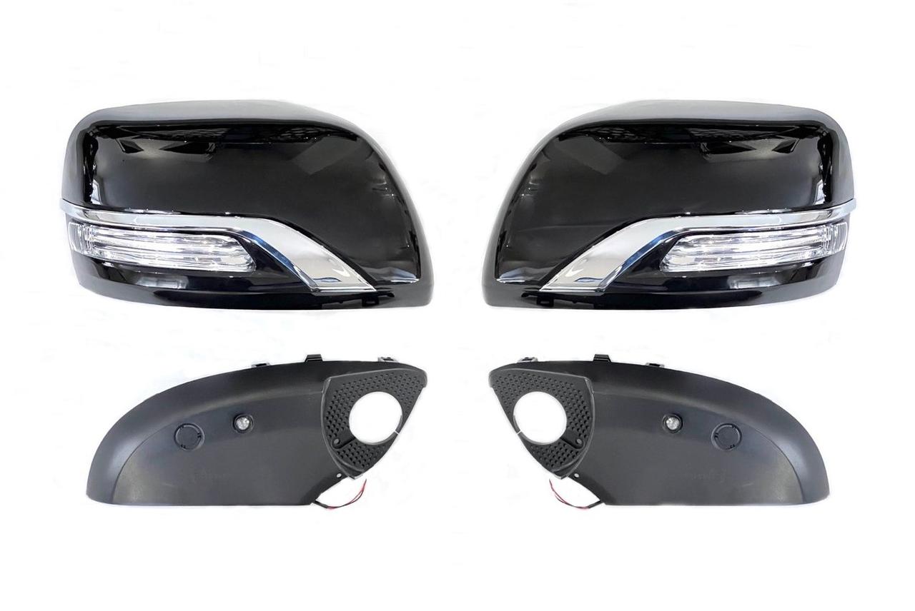Кришки дзеркал Executive Lounge з повторювачами поворотів і підсвіткою Toyota Land Cruiser 200/Prado 150/LX, фото 1