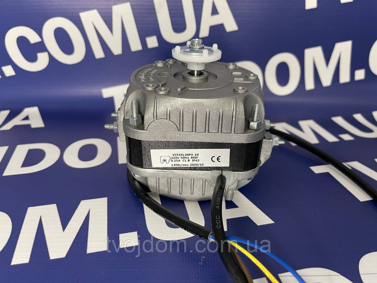 Двигун обдування YZF45L20P4-10 10/36W (10Вт) 1300r/min 0.25A