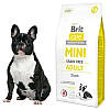 Brit Care Grain Free Adult Mini беззерновой гіпоалергенний корм для дорослих собак маленьких порід 7кг, фото 4