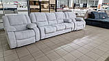 Комплект м'яких меблів Порто МКС, фото 8