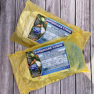 Бордоська суміш 300 грамів якість, фото 3