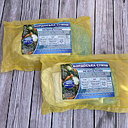 Бордоська суміш 300 грамів якість, фото 4