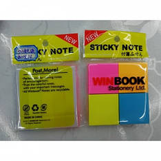 Стикери самоклейні паперові Winbook 9003-2