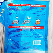 Глазур для пасхи ванільно-вершкова 70 грамів, фото 3