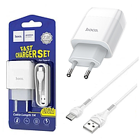 Зарядное устройство Hoco 1хUSB с кабелем USB - Type-C C72A White