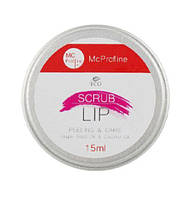 Скраб для губ Miss Claire Scrub Lip Peeling & Care с маслом кокоса и виноградной косточки 15ml