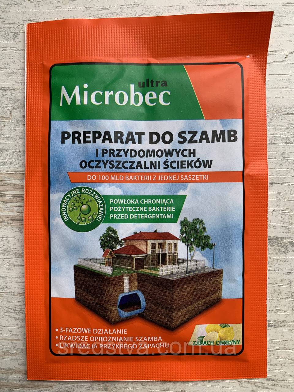 Мікробек (Microbec) 25г Препарат для септиків, вигрібних ям та дворових туалетів - фото 1 - id-p91943608