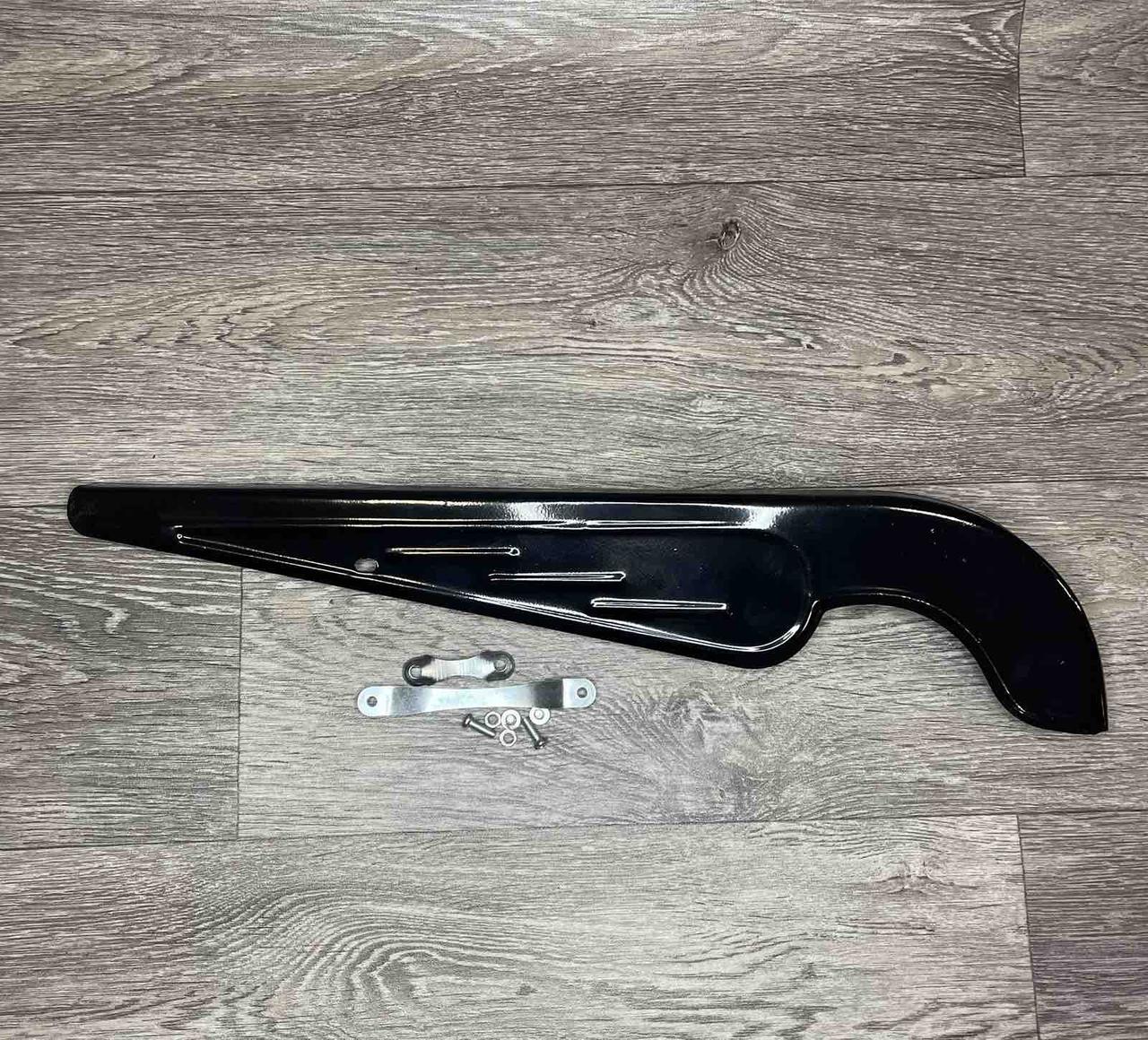 Захист ланцюга 28", метал