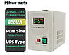 Джерело безперебійного живлення ДБЖ HB0812 12/230V (640W/800VA) чистий сінус, фото 2