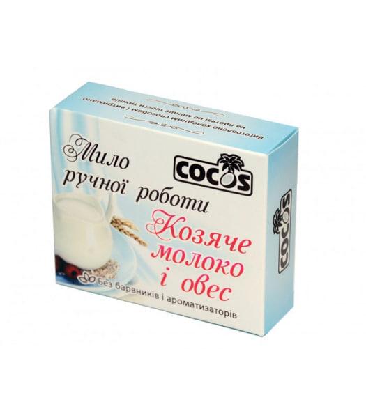 Мило ручної роботи Cocos Козяче молоко і овес 100 г