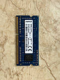 Пам'ять Kingston 4Gb So-DIMM PC3L-12800S DDR3-1600 1,35v, фото 3