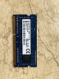Пам'ять Kingston 4Gb So-DIMM PC3L-12800S DDR3-1600 1,35v, фото 2