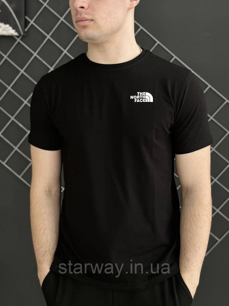 Стильна футболка the north face small logo