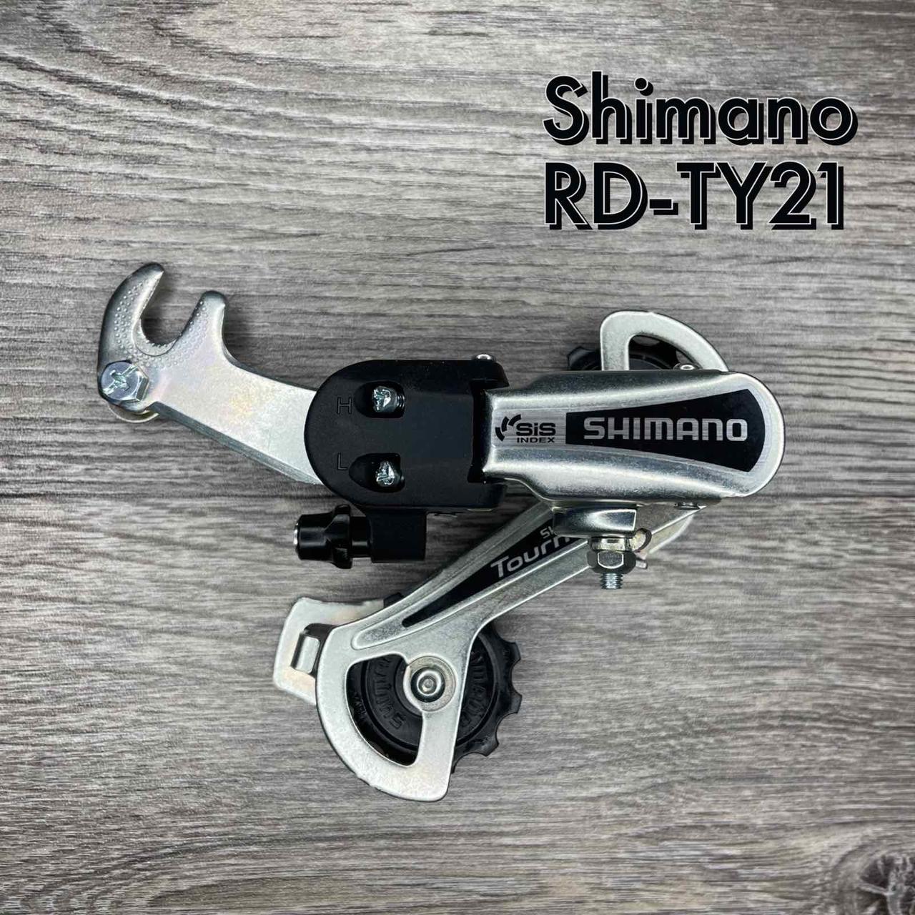 Перемикач задній Shimano Tourney RD-TY21-B-GS 6-7 швидкостей, кріплення під гак