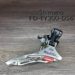 Перемикач передній Shimano Tourney FD-TY300 нижня тяга (хомут 34.9 мм)