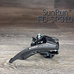 Перемикач передній SunRun FD-SR310 універсальна тяга хомут, 31,8/34,9 мм