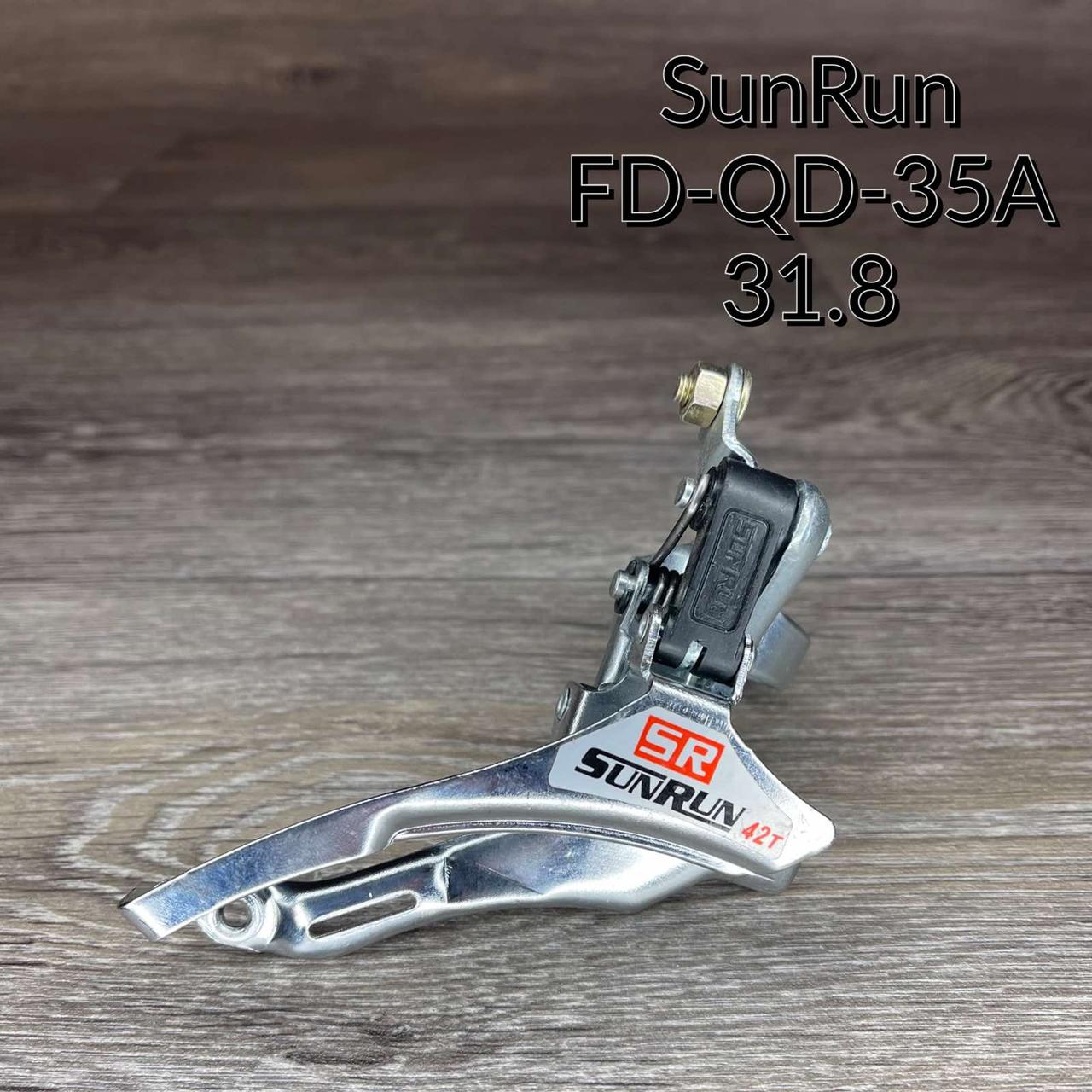 Перемикач передня нижня тяга сріблястий SUNRUN 31.8 mm FD -QD-35A 42T, фото 1
