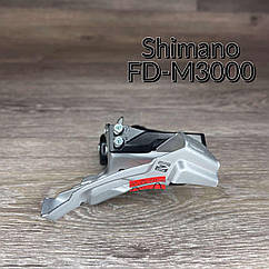 Перемикач передній Shimano Acera FD-M3000 універсальна тяга