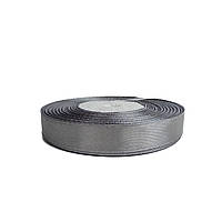 Стрічка атласна для декору та рукоділля сірий 1,2 см