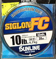 Флюрокарбон Sunline SIG-FC 30m 0.265 mm 4.7 kg поводковый