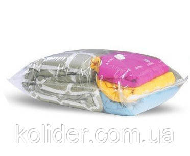 Вакуумные Пакеты для Хранения Одежды 60х80см — Купить Недорого на Bigl ...