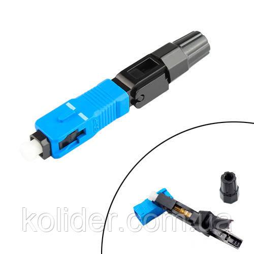 Коннектор Быстрый SC UPC для Оптического Кабеля — Купить Недорого на ...