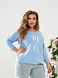Лонгслів реглан BELLE, фото 6