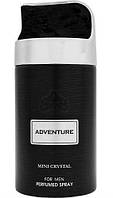 Парфюмированный дезодорант Fragrance World Adventura 250 мл