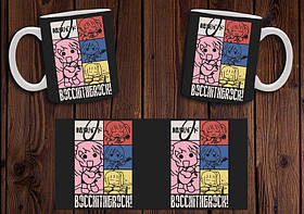 Чашка "Самітниця-рокер" / Кружка Bocchi the Rock! №18