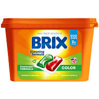 Капсулы для стирки Brix Laundry Color 10 шт. (4820207100657)