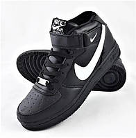 Кроссовки мужские Nike Air Force черные, высокие Форсы демисезонные непромокаемые(НАЛИЧИЕ размеров в описании)