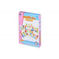 Набор для творчества Same Toy Puzzle Art Fire serias 215 эл. (5991-1Ut)