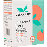 Стиральный порошок DeLaMark с ароматом Апероля 1 кг (4820152332509)