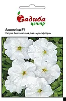 Петунія Анжеліка F1 10 гранул, Černý Seed, Чеська Республіка
