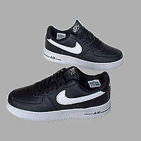 Кросівки чоловічі Nike Air Force 1 Low, Найк Аір Форсе натуральна шкіра, В'єтнам