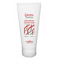 Derma Series Энзимная крем-маска Enzyme mask soft-peel 100мл.