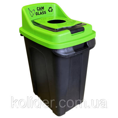 Купить Контейнер для мусора Planet Household Re-Cycler для сортировки ...