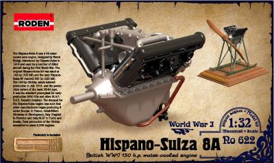 Пластикова модель 1/32 Roden 622 модель двигуна Hispano Suiza V8A
