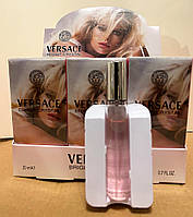 Мини-парфюм унисекс Versace Bright Crystal 20 ml , Версаче Брайт Кристал