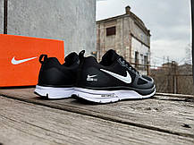 Чоловічі кросівки Nike Zoom Shield Black чорні з білим, фото 6