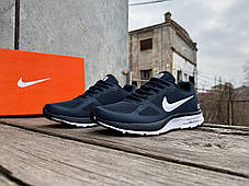 Чоловічі кросівки Nike Zoom Shield Dark Blue сині, фото 3