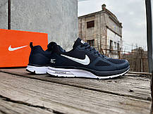 Чоловічі кросівки Nike Zoom Shield Dark Blue сині, фото 6