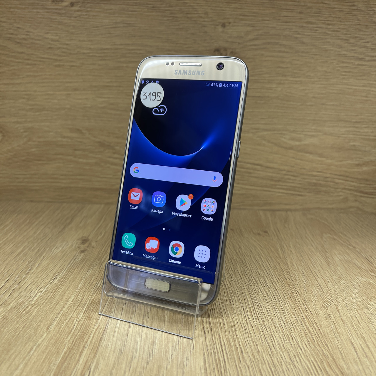 Смартфон Б/у Samsung Galaxy S7 32Gb Gold G930V — Купити Недорого на ...