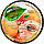 Скраб для тіла Wokali Body Scrub Jam Apricot WKL371 500 мл, фото 4