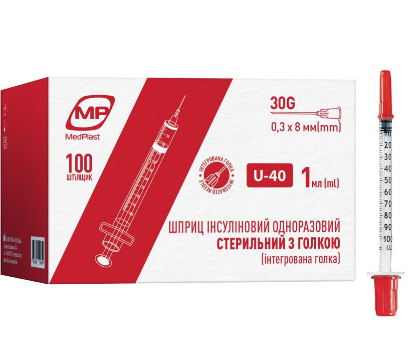 Шприц інсуліновий МР 1мл U-40 30G 0,30 x 8,0 мм