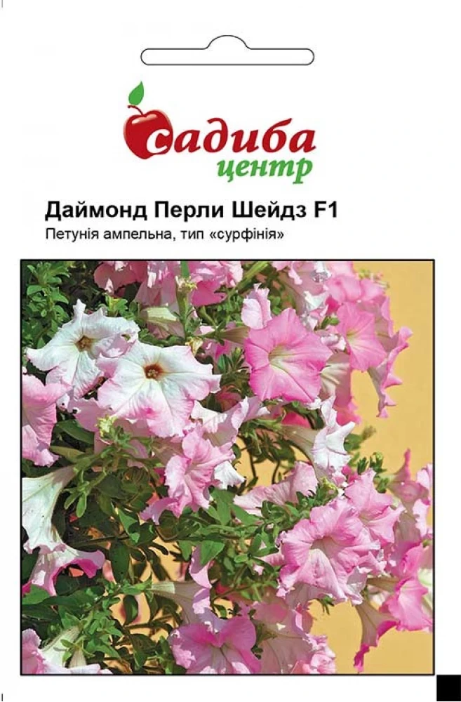 Петунія Даймонд Перли Шейдз F1, 10 гранул, Černý Seed, Чеська Республіка