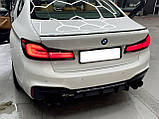 Задній бампер для BMW 5 Series G30 2017-2023 в стилі M5 LCI 2020+, фото 3